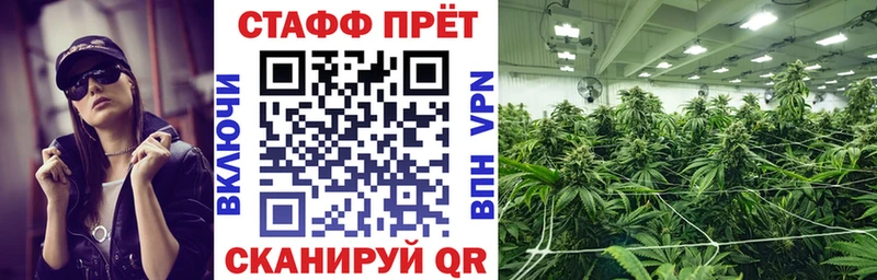АМФЕТАМИН Вуктыл