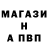 Кодеиновый сироп Lean Purple Drank Maxyshadow