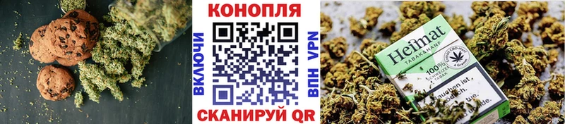 hydra как зайти  Вуктыл  Cannafood конопля 
