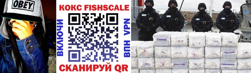 Cocaine Боливия  что такое   Вуктыл 