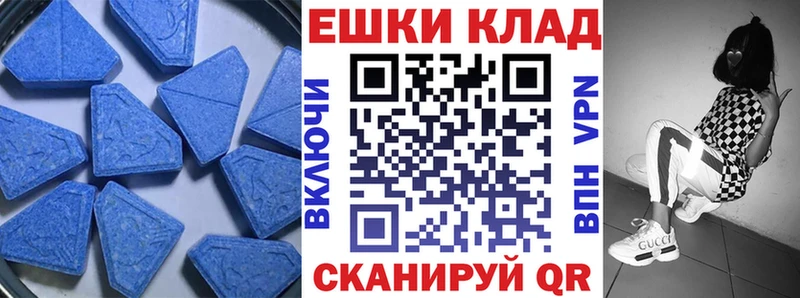 omg онион Вуктыл Ecstasy бентли
