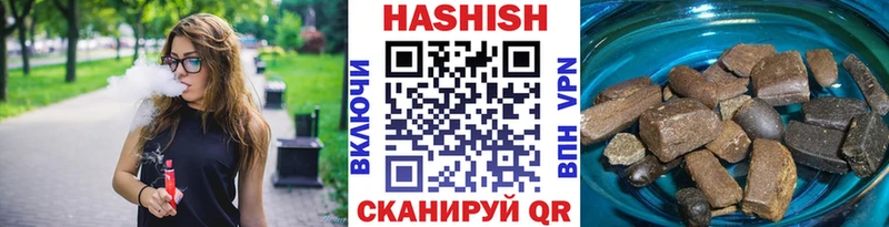 нарко площадка как зайти  Вуктыл  ГАШИШ убойный  KRAKEN ссылки 