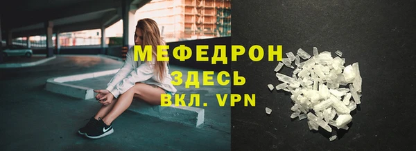 сатива Богданович