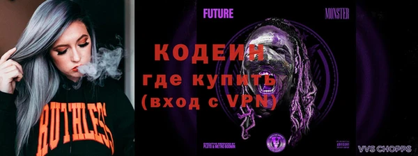 сатива Богданович