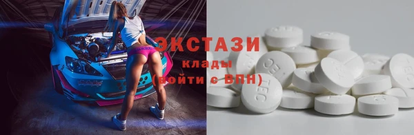 сатива Богданович
