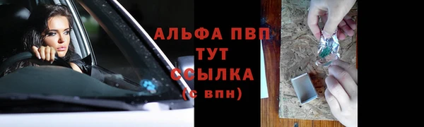 2c-b Богородицк
