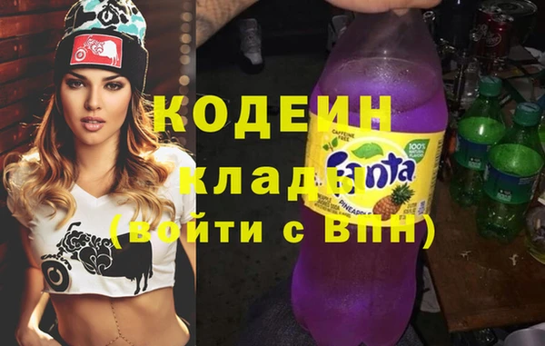 сатива Богданович