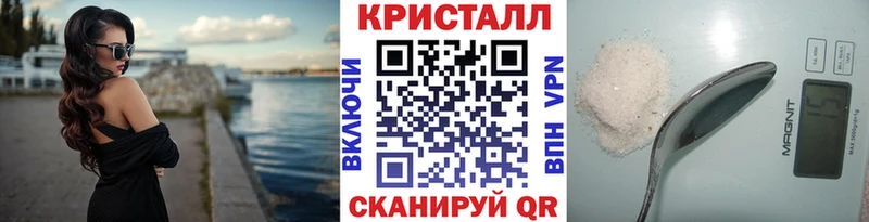 Первитин пудра  ОМГ ОМГ зеркало  Вуктыл 