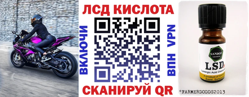 где продают наркотики  Вуктыл  Марки N-bome 1,5мг 