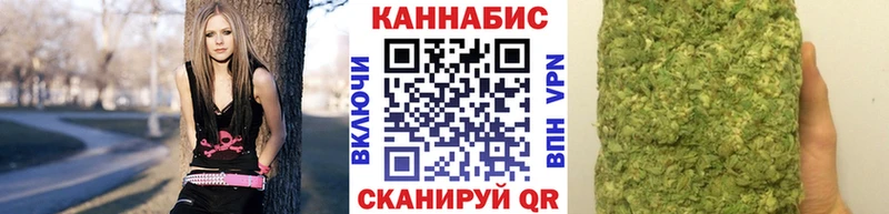 Бошки Шишки индика  Вуктыл 